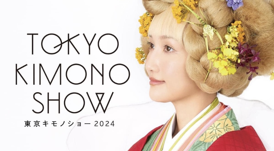 Tokyo Kimono Show second time store event of Fullmybijin Academy