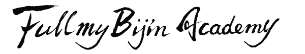 櫻川舞による手書きのロゴ文字。ロゴのエンブレムの上にFullmyBijin Academyと書かれている。