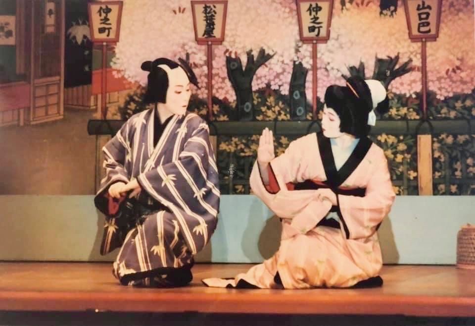 吉原雀