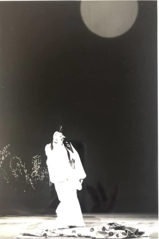 班女