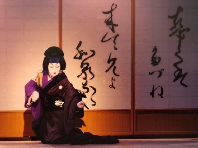 葛の葉