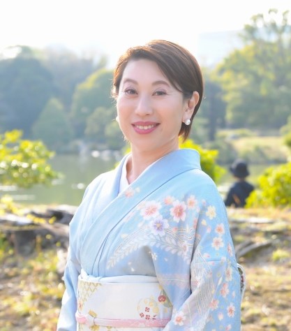 Eriko-Ono